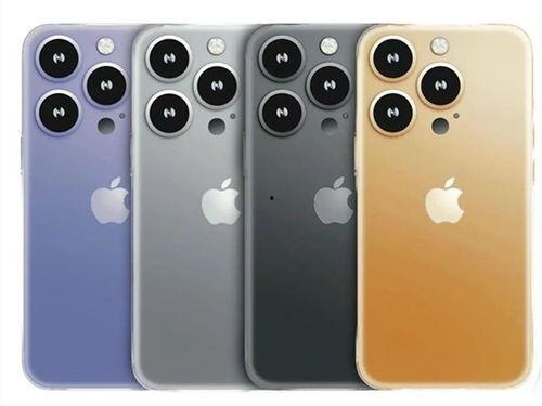 iphone 15pro最新爆料外观,颠覆性设计引领科技潮流 第2张 iphone 15pro最新爆料外观,颠覆性设计引领科技潮流 第2张