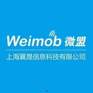 云从科技最新爆料,揭秘未来AI领域的颠覆性突破 第2张 云从科技最新爆料,揭秘未来AI领域的颠覆性突破 第2张