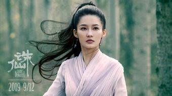 圈内人士爆料李沁,圈内人士揭秘幕后真相 第3张 圈内人士爆料李沁,圈内人士揭秘幕后真相 第3张