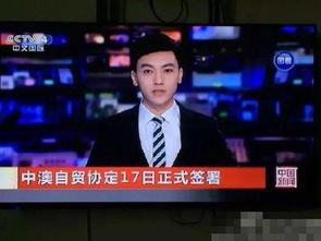 四川红哥爆料最新消息新闻,揭秘四川某重大新闻事件内幕 第2张 四川红哥爆料最新消息新闻,揭秘四川某重大新闻事件内幕 第2张