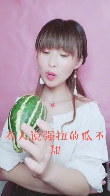 娱乐吃瓜酱谐音,酱意盎然  第2张