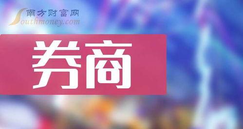 柯岩最新爆料新闻报道  第2张