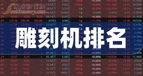 柯岩最新爆料新闻报道  第3张