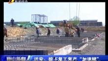 唐山女士爆料新闻视频,揭秘事件背后真相