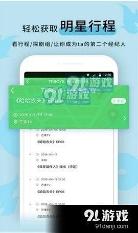 全国黑料爆料视频,视频爆料背后的真相与争议  第2张