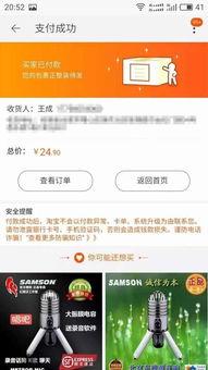 爆料最新网站,独家内幕大公开! 第2张 爆料最新网站,独家内幕大公开! 第2张