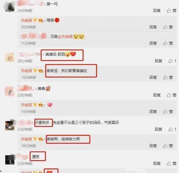 娱乐圈大瓜最新爆料视频,最新爆料视频揭秘明星幕后真相! 第3张 娱乐圈大瓜最新爆料视频,最新爆料视频揭秘明星幕后真相! 第3张