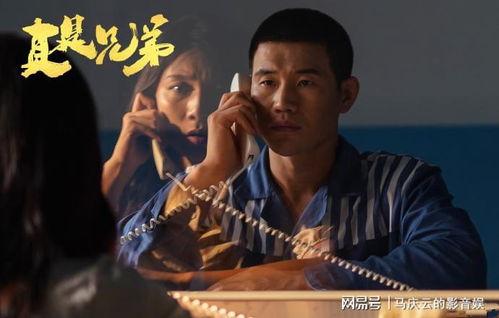 嘎子哥爆料影视圈内幕,嘎子哥独家爆料幕后真相 第2张 嘎子哥爆料影视圈内幕,嘎子哥独家爆料幕后真相 第2张