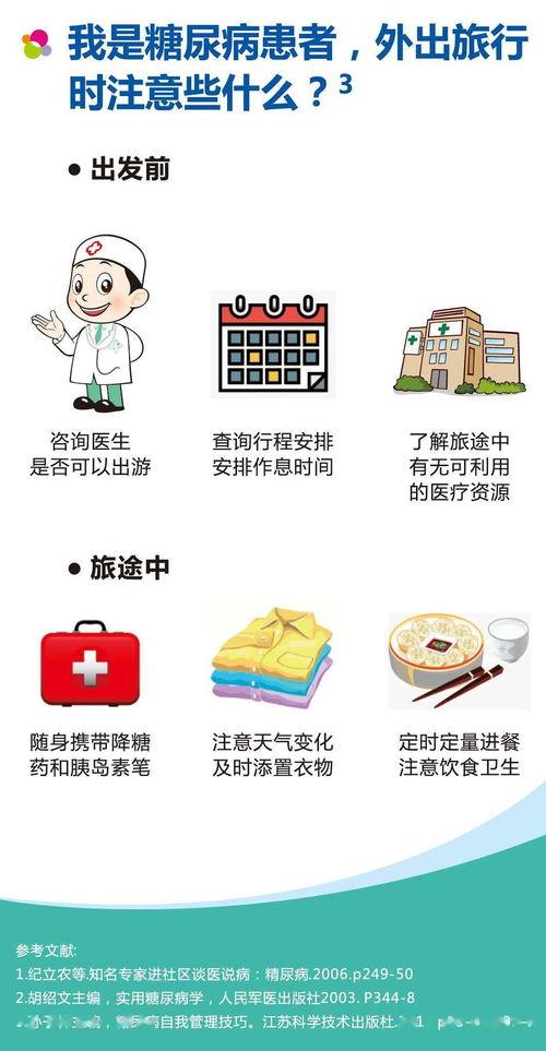 娱乐吃瓜酱手机的味道,揭秘娱乐吃瓜酱手机的独特味道 第2张 娱乐吃瓜酱手机的味道,揭秘娱乐吃瓜酱手机的独特味道 第2张