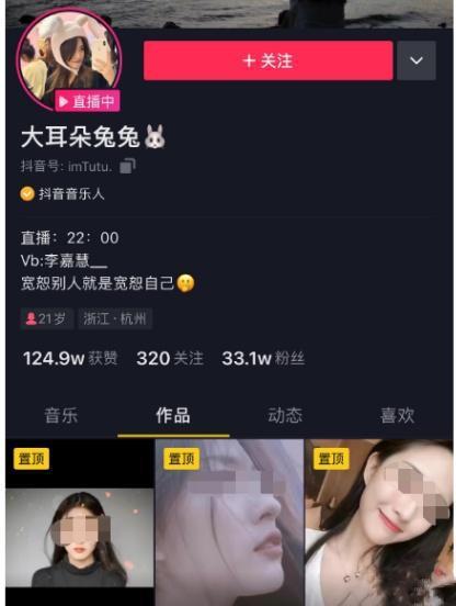 吃货吃瓜视频大全集免费观看,吃货吃瓜视频大全集