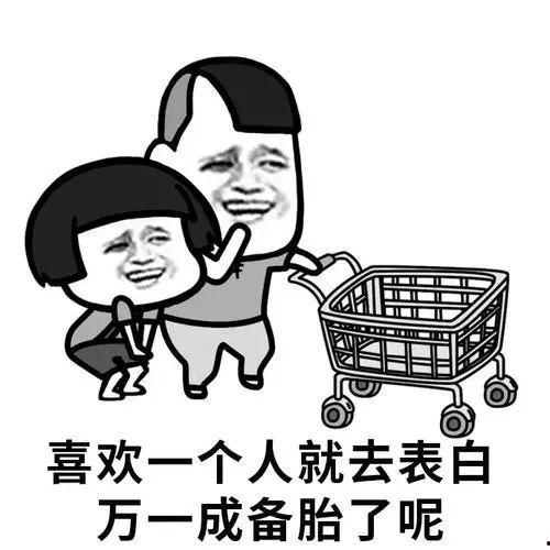 吃货吃瓜视频大全集免费观看,吃货吃瓜视频大全集  第3张