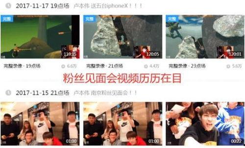 爆料视频大全精选,揭秘热点事件背后的真相 第3张 爆料视频大全精选,揭秘热点事件背后的真相 第3张