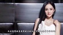 吴凡娱乐爆料了吗视频大全,揭秘娱乐圈幕后真相  第2张
