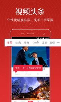 一乐店长爆料视频最新,揭秘网红店幕后真相,行业乱象触目惊心 第2张 一乐店长爆料视频最新,揭秘网红店幕后真相,行业乱象触目惊心 第2张