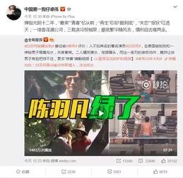 一乐店长爆料视频最新,揭秘网红店幕后真相,行业乱象触目惊心 第3张 一乐店长爆料视频最新,揭秘网红店幕后真相,行业乱象触目惊心 第3张