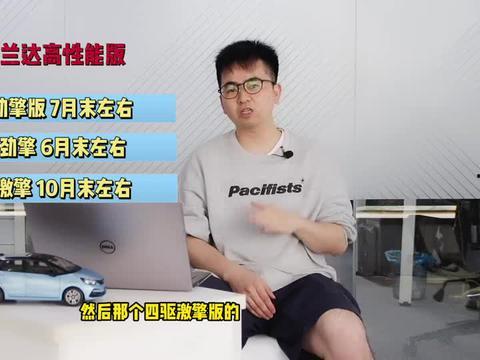 甜瓜巨星爆料视频大全最新,揭秘娱乐圈幕后真相 第3张 甜瓜巨星爆料视频大全最新,揭秘娱乐圈幕后真相 第3张