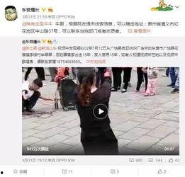 石建庄媒体爆料视频大全,揭秘事件真相与幕后故事