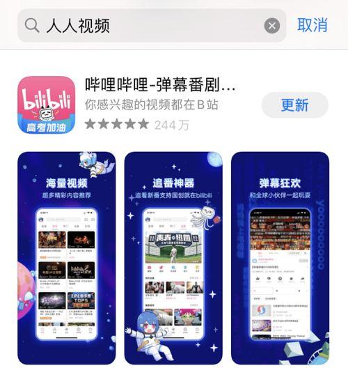 爆料博主视频网站,爆料博主带你探秘内容生成全流程