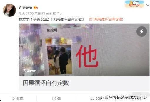黑坑江湖爆料视频大全最新,揭秘视频大全背后的精彩故事  第3张